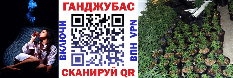 Купить ГЕРОИН СОЛЬ Галлюциногенные грибы Меф Конопля Дагестанские Огни