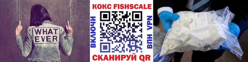 Cocaine Перу Купить закладки Дагестанские Огни