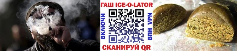 Гашиш VHQ  Купить  Дагестанские Огни 