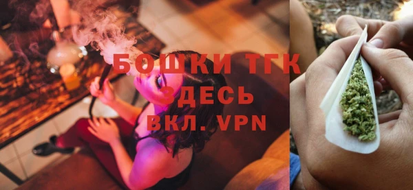 марки nbome Карталы