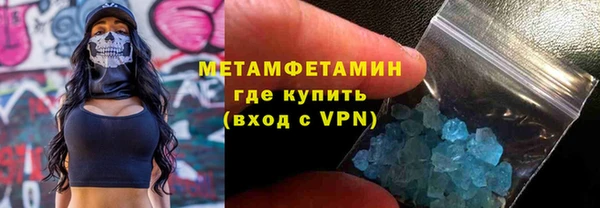 метадон Карпинск
