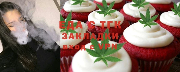 дурь Касимов