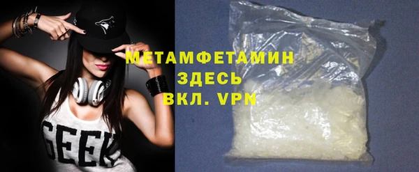 дурь Касимов