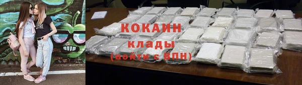 дурь Касимов
