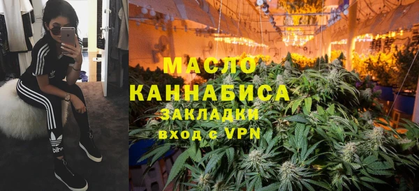 метадон Карпинск