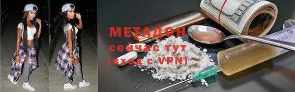 дурь Касимов