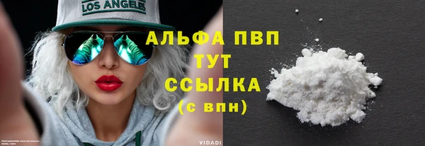 марки nbome Карталы