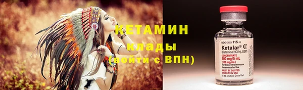 дурь Касимов