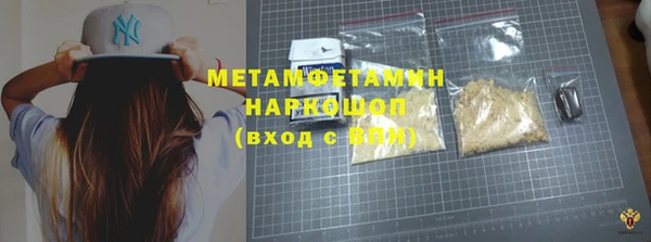 марки nbome Карталы