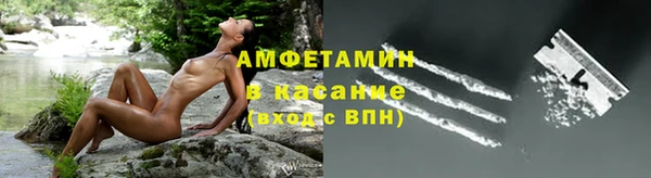метадон Карпинск
