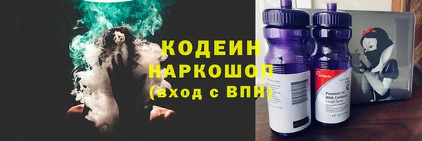дурь Касимов
