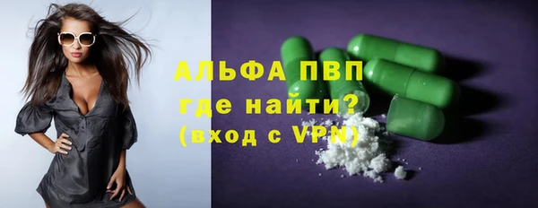 марки nbome Карталы