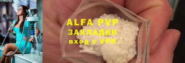 дурь Касимов