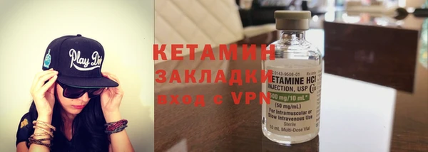 дурь Касимов