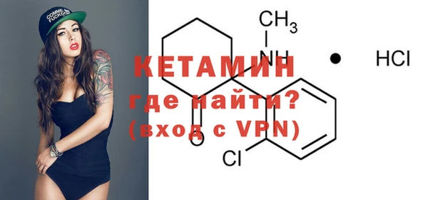 марки nbome Карталы