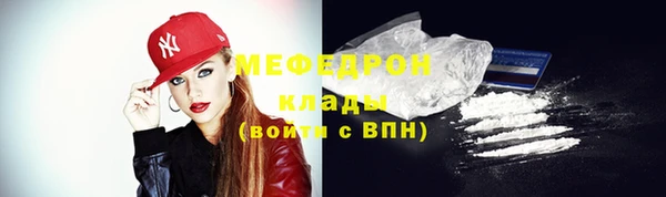 марки nbome Карталы