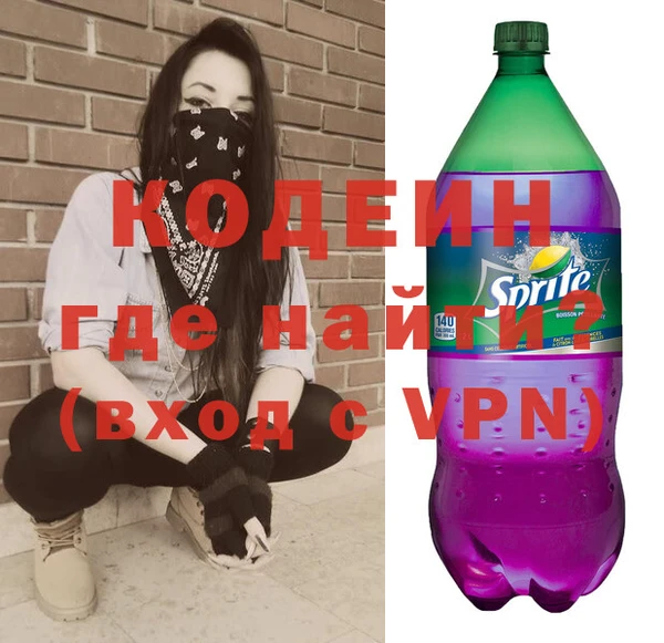 метадон Карпинск