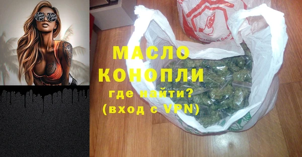 марки nbome Карталы