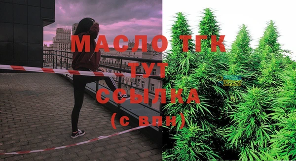 марки nbome Карталы