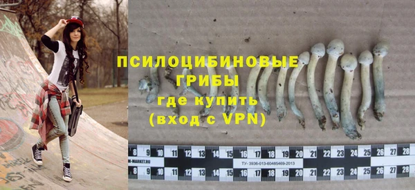 марки nbome Карталы