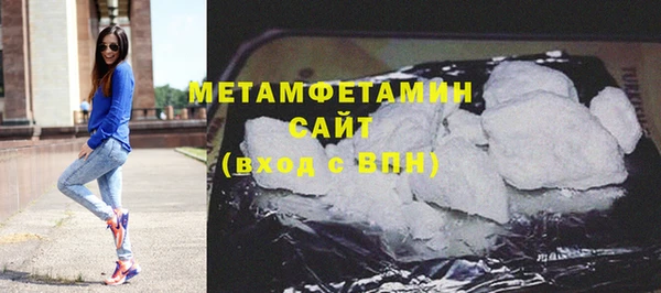 дурь Касимов