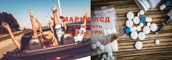 марки nbome Карталы