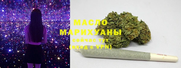 дурь Касимов