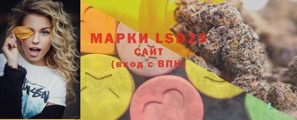 метадон Карпинск