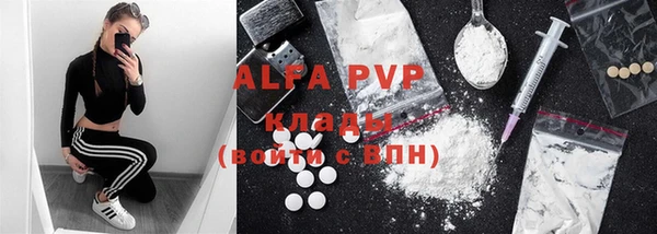 марки nbome Карталы