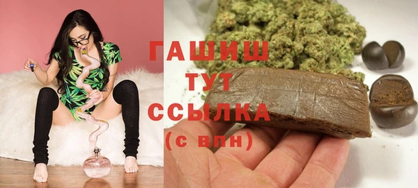 марки nbome Карталы