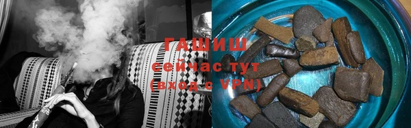 метадон Карпинск