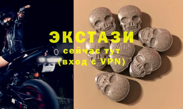 метадон Карпинск