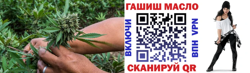 Купить где  Дагестанские Огни  ТГК вейп с тгк 